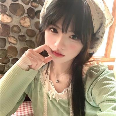 伊娃妮要出嫁